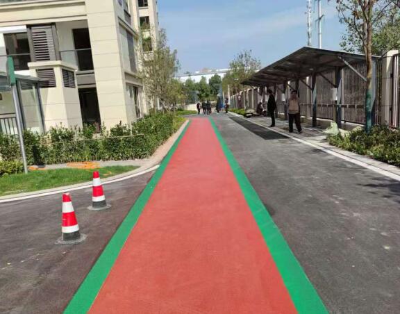 君悅府瀝青改色